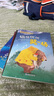 中國當代獲獎兒童文學(xué)作家書(shū)系（全10冊）草垛里住著(zhù)一家人趕烏云的小兔子今天真的不一樣小學(xué)生課外閱讀書(shū) 曬單實(shí)拍圖