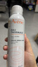 雅漾（Avene）舒泉調(diào)理噴霧150ML 定妝補水保濕 爽膚水化妝水 護(hù)膚中噴禮物 曬單實拍圖