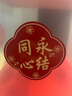 水星家紡四件套床上100支長(cháng)絨棉純棉100%a類(lèi)絲滑被套床單雙人輕奢高級1.8m床紫家居館 曬單實(shí)拍圖