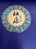 杜康【中秋送禮】盛世禮盒全新升級52度500ml*2瓶雙支禮盒 宴請禮贈 52度 500mL 2瓶 禮盒裝 曬單實(shí)拍圖