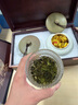 印象堂茶葉 2025新茶特級鐵觀(guān)音烏龍茶300g禮盒裝 茶葉禮盒裝送人送長(cháng)輩 曬單實(shí)拍圖
