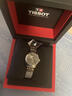天梭（TISSOT）瑞士力洛克系列機(jī)械女表經(jīng)典時(shí)尚女士腕表送女友生日送禮送老師 T006.207.11.058.00黑盤(pán)鋼帶款 曬單實(shí)拍圖