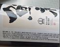 鯨裕 WHALE RICH鯨裕清酒國產(chǎn)口糧酒1800毫升送兩瓶720ml送酒具聚會(huì )微醺宴請低度 兩瓶1800m 曬單實(shí)拍圖