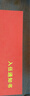 盾者新兵戰術(shù)爬行護膝護肘套裝跪地內置護具軍訓護膝護腕防撞護具 (可調節款)護腕+手套+護膝+護肘 L（130-170斤） 曬單實(shí)拍圖