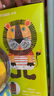 虎牌（TIGER）【京東限定】學(xué)生兒童保溫杯廚房好物小獅子600ml 曬單實(shí)拍圖