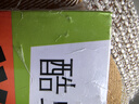 明基（BenQ）GW2486TC 23.8英寸IPS Typec供電 低頻閃硬件濾藍(lán)光 手機(jī)平板外接護(hù)眼小白屏學(xué)習(xí)投屏網(wǎng)課顯示器 曬單實(shí)拍圖