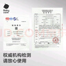 babycare皇室獅子王國弱酸紙尿褲 mini裝NB34片便攜裝尿不濕 曬單實拍圖