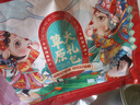 葷八廚 內蒙古牛腿肉2斤凈重 新鮮黃牛肉生鮮嫩前后腿塊整燒烤火鍋食材 曬單實(shí)拍圖