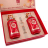 白水杜康 大師釀造窖藏 濃香型白酒龍年禮盒 52度500ml*2瓶 曬單實(shí)拍圖