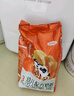 完達山【新國標】?jì)?yōu)巧貝能3段嬰幼兒配方奶粉400g/袋  營(yíng)養全脂牛奶粉 1袋 曬單實(shí)拍圖