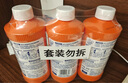 威猛先生（Mr Muscle） 管道疏通劑 500g*3瓶 下水道疏通劑 馬桶衛(wèi)生間管道疏通 曬單實(shí)拍圖