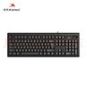雙飛燕（A4TECH) WK-100 有線(xiàn)鍵盤(pán) 辦公打字用薄膜鍵盤(pán)筆記本外接臺(tái)式電腦通用鍵盤(pán)104鍵 USB接口 黑色 曬單實(shí)拍圖