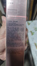 珀萊雅緊致肌密3.0 （潔水乳面霜） 淡紋抗皺 護膚品 水乳套裝 中秋禮品 曬單實拍圖