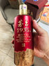 茅臺（MOUTAI）貴州茅臺酒1935 醬香型白酒 53度 500mL 1瓶 單瓶裝 曬單實拍圖