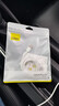 倍思Type-C數據線(xiàn)6A超級快充100W/66W充電線(xiàn)USB-C車(chē)載適用華為pura70/Mate70榮耀小米平板手機5A線(xiàn)1.5M 曬單實(shí)拍圖