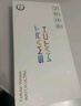 TDDMIUI小米機適用[新款首發(fā)]WatchS10Ultri3[華強北5G插卡智能電話(huà)手表GPS定位初中高學(xué)生成人蘋(píng)果機 【鈦原色】258G不卡頓+NFC+微Q抖+雙向支付 表盤(pán)自定義+微信全功能+ 曬單實(shí)拍圖
