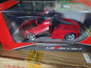 星輝(Rastar) 遙控車(chē)1：14法拉利漂移玩具跑車(chē)男孩生日禮物50100 曬單實(shí)拍圖