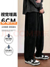 真維斯休閑長(cháng)褲男秋季男士雪尼爾直筒闊腿褲男生寬松大碼垂感燈芯絨褲子 曬單實(shí)拍圖