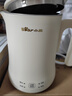 小熊（Bear）便攜式燒水壺燒水杯304不銹鋼電熱水壺 0.6L迷你恒溫水壺養生家用旅行沖奶電水壺 ZDH-A06H1 曬單實(shí)拍圖