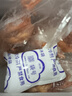 崠鮮 新鮮鴿子肉 新鮮冷凍農(nóng)家老鴿子土鴿 煲湯燒烤食材 乳鴿生鮮 鴿子3只（每只凈400g） 曬單實拍圖