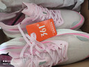 361°運動(dòng)鞋男鞋飛燃4.5秋季新品馬拉松跑鞋全掌碳板競速訓練跑步鞋男 桃花韻 43 曬單實(shí)拍圖