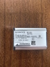 索尼（SONY）NP-BX1 數碼相機 攝像機原裝電池 BX1 適用 黑卡系類(lèi) 數碼相機原裝電池 索尼原裝BX1電池 NP-BX1【原廠(chǎng)包裝】 曬單實(shí)拍圖