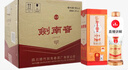 劍南春 老酒 52度 500ml*4瓶 整箱裝 濃香型白酒（內(nèi)含酒具） 曬單實拍圖