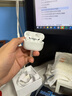 【直營(yíng)正品丨頂配Pro9代】華強北藍牙耳機Air無(wú)線(xiàn)Pro2主動(dòng)降噪國家補貼蘋(píng)果iPhone16/15入耳式Pods 【直營(yíng)新款丨全功能頂配版】 ANC主動(dòng)降噪+滑動(dòng)調音+空間音頻 曬單實(shí)拍圖
