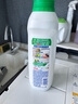 碧浪1次去黃除菌除螨留香洗衣原液800g 去漬去汗味洗衣液 嬰幼兒可用 曬單實(shí)拍圖