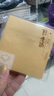 晨光(M&G)文具牛皮紙便利貼標簽貼粘性強學(xué)生留言記事便簽貼紙標記便簽本子簡(jiǎn)約原色辦公用品YS-311 曬單實(shí)拍圖