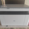 得力（deli）M1020W黑白辦公三合一多功能打印機(jī)復(fù)印機(jī)掃描機(jī)一體機(jī) 家用錯(cuò)題作業(yè)手機(jī)連接 無(wú)線激光打印機(jī) 曬單實(shí)拍圖
