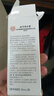 同仁堂口腔潰瘍噴劑特消凝膠上火舌頭嘴巴起泡口腔專用霧搭西瓜霜30ml 曬單實(shí)拍圖