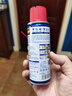 WD-40除銹劑wd40家用門鎖潤滑油機械防銹縫紉機油窗合頁鑰匙孔鎖芯噴劑 除銹潤滑劑100ml【無工具】 曬單實拍圖