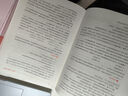 粉筆教資2025高中歷史全套9本教師資格證考試用書(shū)綜合素質(zhì)教育知識與能力教材真題 曬單實(shí)拍圖