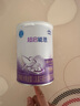 雀巢【25年3月產(chǎn)】超啟能恩1段嬰兒乳蛋白部分水解配方奶粉380g 【新客】雀巢超啟能恩1段380g*1罐 曬單實(shí)拍圖
