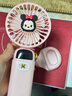 迪士尼（DISNEY）手持小風(fēng)扇辦公室usb便攜充電風(fēng)扇小型學(xué)生宿舍桌面折疊迷你戶外散熱 米妮 曬單實拍圖
