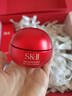 SK-II神仙水75ml+大紅瓶面霜50g化妝品全套護(hù)膚品水乳套裝sk2生日禮物 曬單實(shí)拍圖