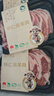 原切羔羊上腦片 生鮮羊肉 烤肉食材夏季燒烤 清真羊肉 源頭直供 【3盒】原切羔羊上腦1.2斤 曬單實(shí)拍圖