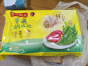 灣仔碼頭薺菜豬肉水餃1800g90只 早餐夜宵速凍餃子面點(diǎn)生鮮半成品 曬單實(shí)拍圖