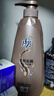 拉芳洗發(fā)水水潤去屑洗發(fā)露750ml男女通用營(yíng)養柔順洗頭膏 曬單實(shí)拍圖