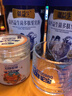 絲路駝寶新疆高鈣益生菌多肽駝乳粉1罐500g(20g*25)無(wú)蔗糖中老年成人奶粉 曬單實(shí)拍圖