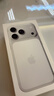 Apple/蘋(píng)果 iPhone 17 Pro 256GB 銀色 支持移動(dòng)聯(lián)通電信5G 雙卡雙待手機 曬單實(shí)拍圖
