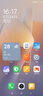 小米（MI）Redmi Note13Pro新2億像素 第二代1.5K高光屏 驍龍7s 移動平臺67W閃充12GB+512GB淺夢空間紅米手機 曬單實拍圖