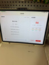 學(xué)而思學(xué)習(xí)機(jī)T4 Pro【2025新款】新課標(biāo)新考法超大內(nèi)存學(xué)習(xí)平板電腦啟蒙小學(xué)初中高中13.2英寸 12+512GB 曬單實拍圖