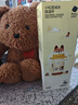 babycare兒童保溫杯小松鼠嬰兒寶寶學飲杯不銹鋼吸管水杯壺學生上學450ml 曬單實拍圖