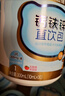 諾特蘭德鈣鐵鋅直飲包口服液體鈣  有機鈣檸檬酸鈣 乳酸菌草莓味*6桶 曬單實(shí)拍圖
