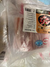龍大肉食 黑豬去皮五花肉片250g*5 黑豬肉 生鮮五花肉烤肉 燒烤火鍋食材 曬單實拍圖