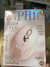 英菲克（INPHIC）M8無(wú)線(xiàn)鼠標充電女生辦公靜音便攜人體工學(xué)適用于惠普華碩華為筆記本電腦無(wú)限輕音 【新升級電量可視版+低噪音】女生專(zhuān)用鼠標 奶茶色 曬單實(shí)拍圖