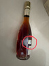 人頭馬（Remy Martin）CLUB優(yōu)質(zhì)香檳區干邑白蘭地洋酒 350mL  曬單實(shí)拍圖