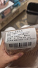 嬌韻詩(shī)青春少女水200ml+乳液100ml保濕補水彈潤護膚品禮物送女友 曬單實(shí)拍圖